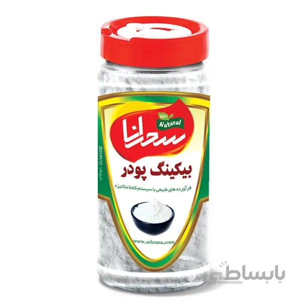 بیکینگ پودر 100 گرم