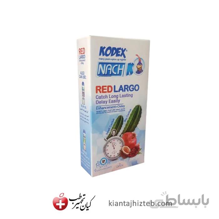 کاندوم کدکس مدل Red Largo بسته 12 عددی