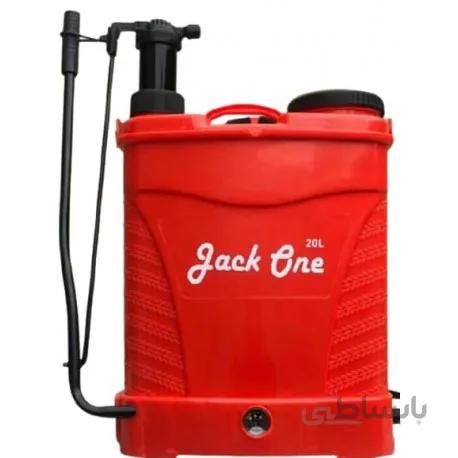 سمپاش شارژی بیست لیتری دوکاره جک وان ا Jack One