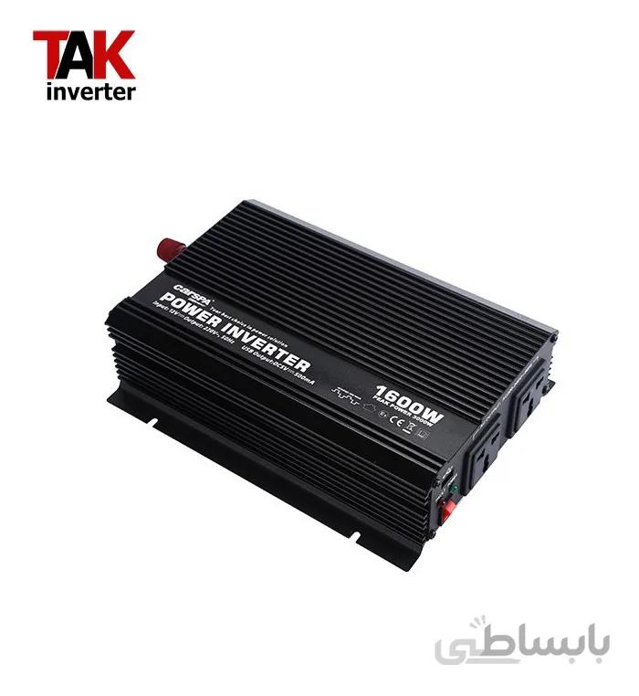 اینورتر خورشیدی 1600 وات شبه سینوسی کارسپا 24 ولت به 220 ولت ا inverter solar 1600 watt carspa 24v