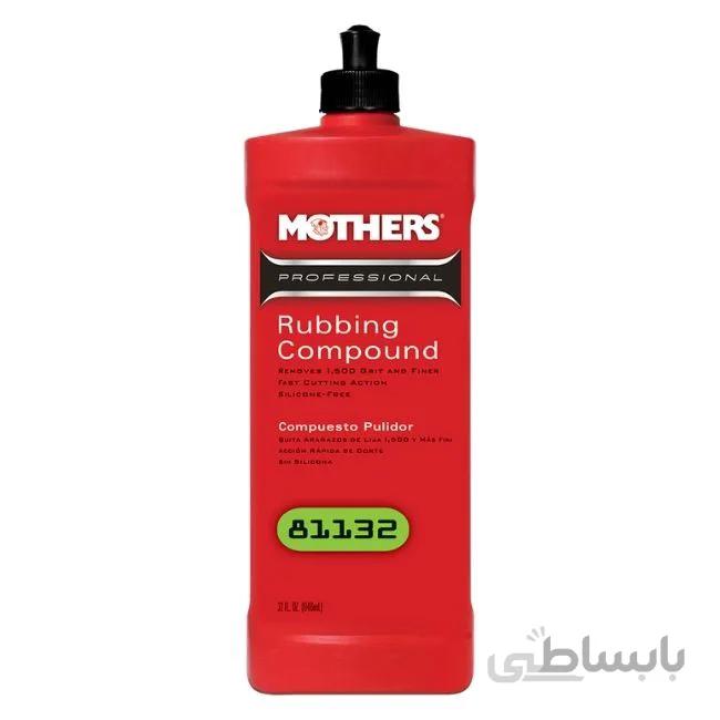 پولیش زبر بدنه خودرو مادرز Mothers® 81132 Professional