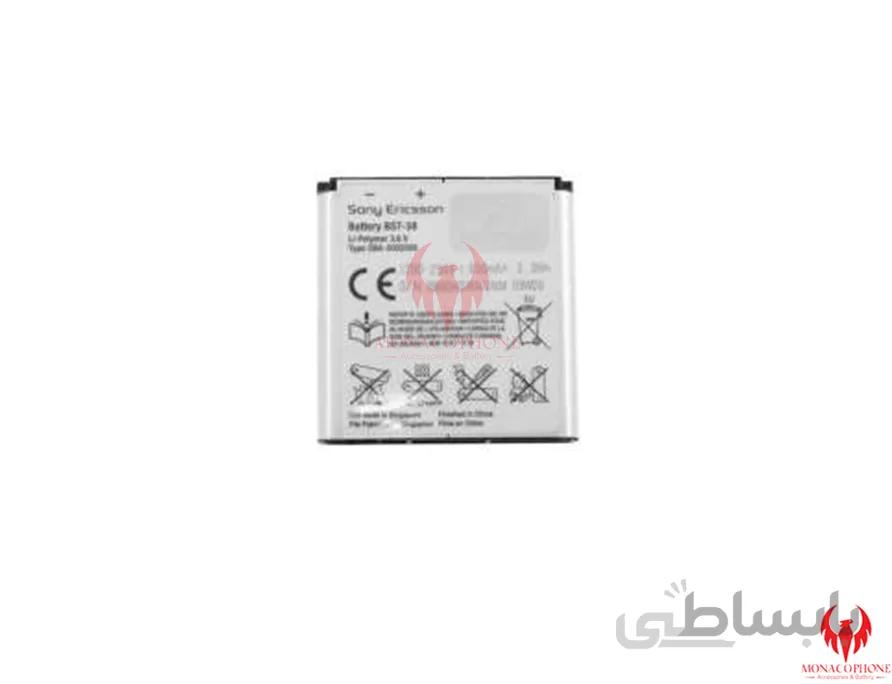 باتری گوشی سونیBST-38