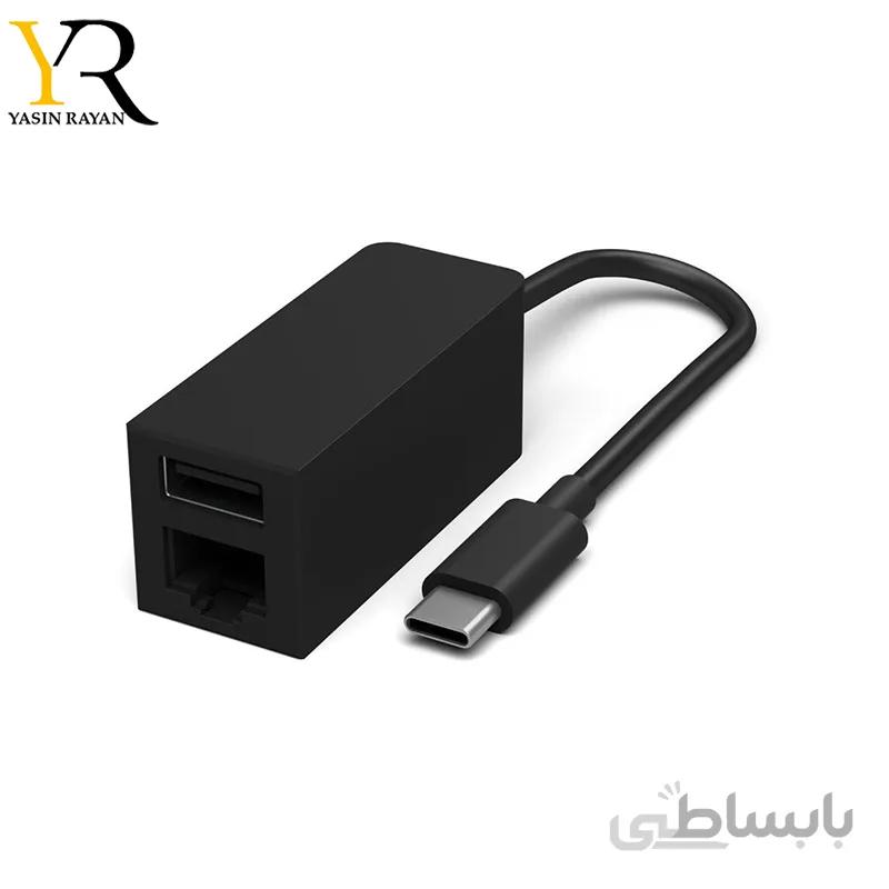 مبدل USB C مایکروسافت سرفیس به Ethernet و USB 3.0