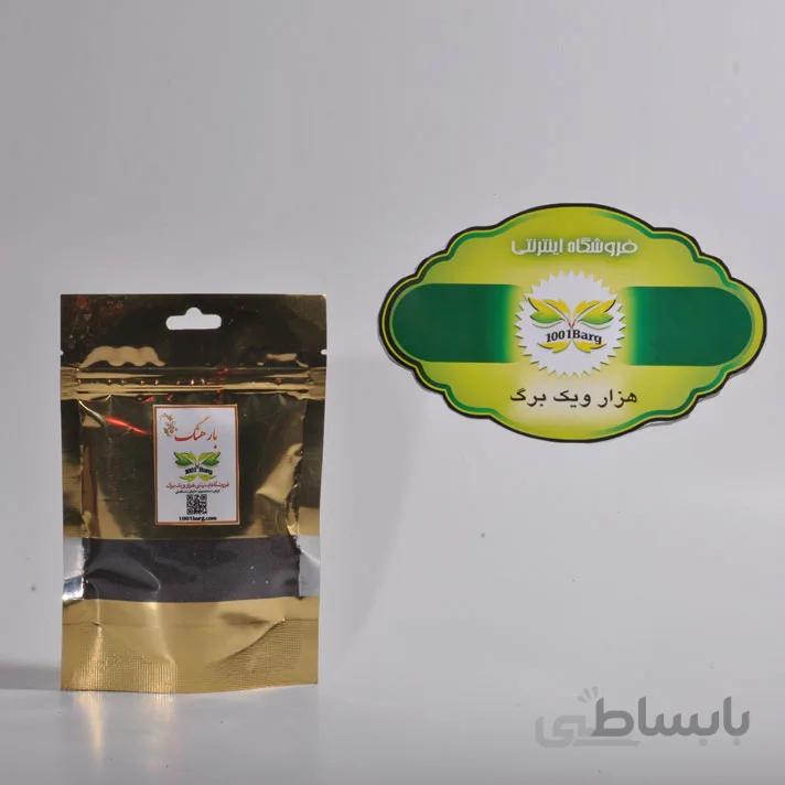 بارهنگ ( بسته 100 گرمی )