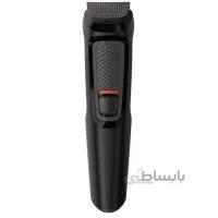 ست اصلاح فیلیپس مدل MG3710/15 ا Philips MG3710/15 Grooming Kit
