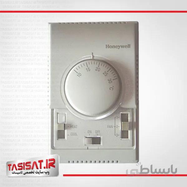 ترموستات هانیول مدل T6373B1239 ا ترموستات فن کوئل سقفی سه دور دو فصل آنالوگ هانیول مدل T6373B1239