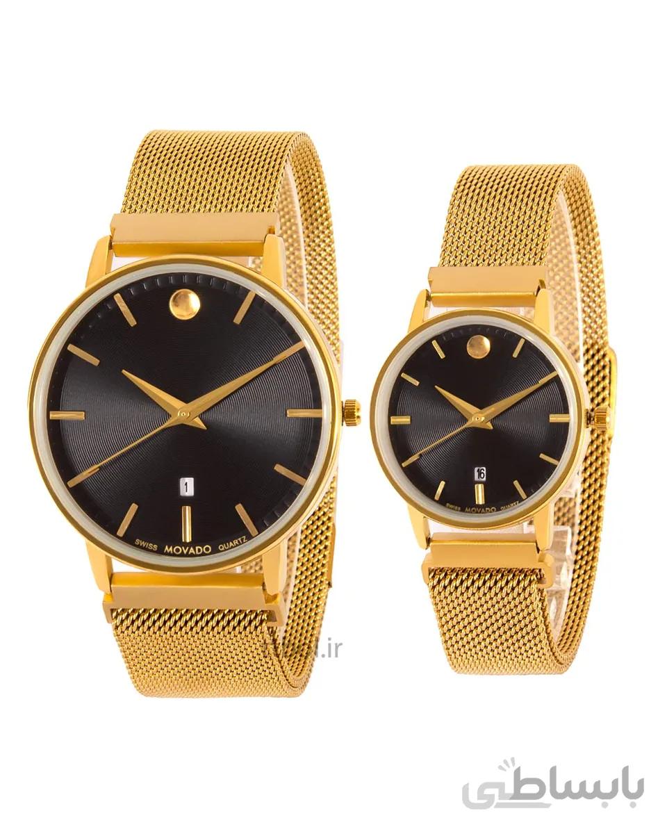 ساعت مچی ست موادو MOVADO 6938G SET