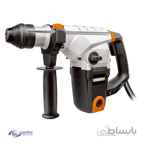 دریل تخریب 1250 وات ورکس مدل WX333 ا WORX 1250W Rotary Hammer WX333