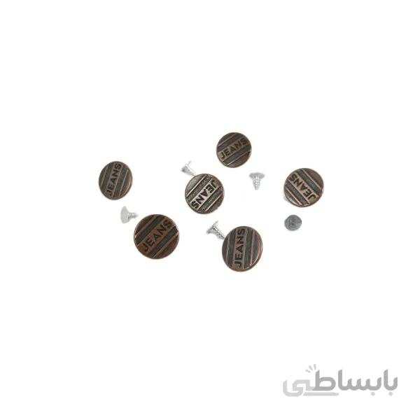 دکمه لی 5 عددی کد 1019P