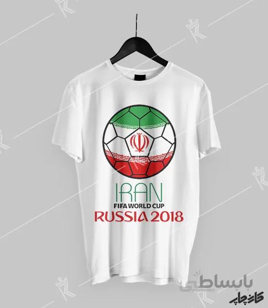 تیشرت تیم ملی ایران 4