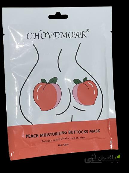 ماسک ورقه ای باسن CHOVEMOAR