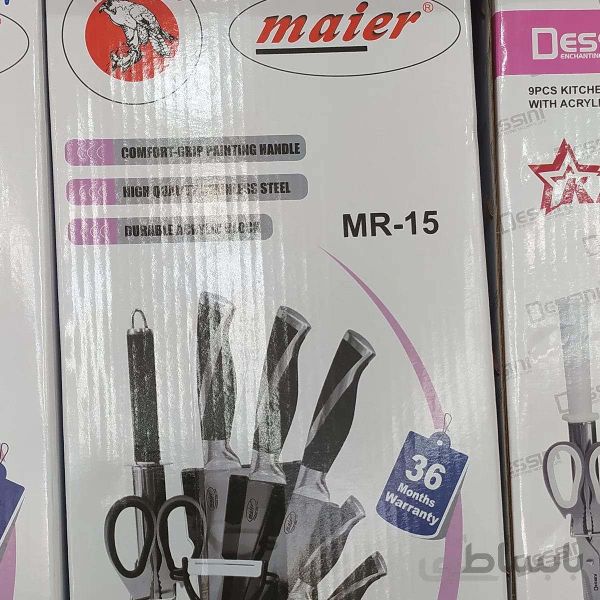سرویس چاقو آشپزخانه 9 پارچه مایر مدل MR-15