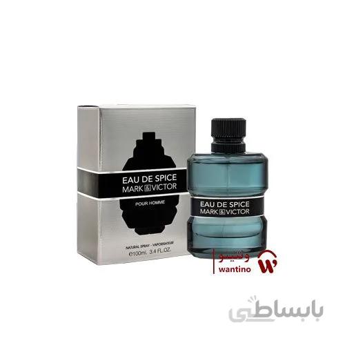 عطر ادکلن مردانه ویکتور اند رولف اسپایس بمب فراگرنس مارک ویکتور (Fragrance World Viktor&Rolf SpiceBomb) ا Fragrance World Mark Victor Eau De Spice