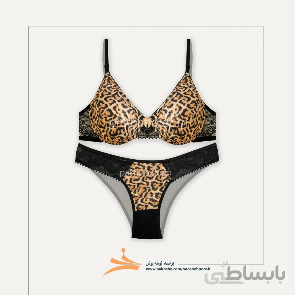 ست پرلون فنردار پلنگی برند نوشه پوش کد 66107