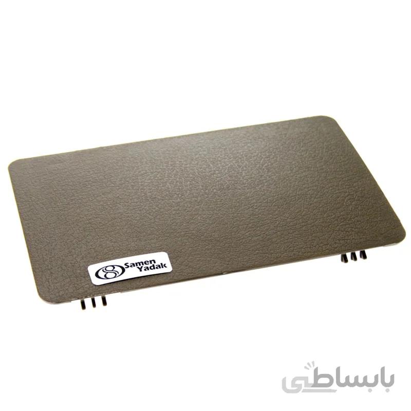 درب جعبه فیوز سمند (در دو رنگ کرم و مشکی)