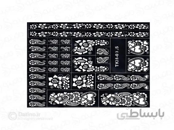 شابلون حنا قلب و گل جازمین 10017