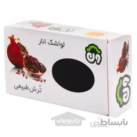 لواشک انار بدون اسید سیتریک و شکر ون 500 گرم Van