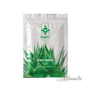 ماسک صورت دیگنیتی مدل آلوئه ورا وزن 30 گرم