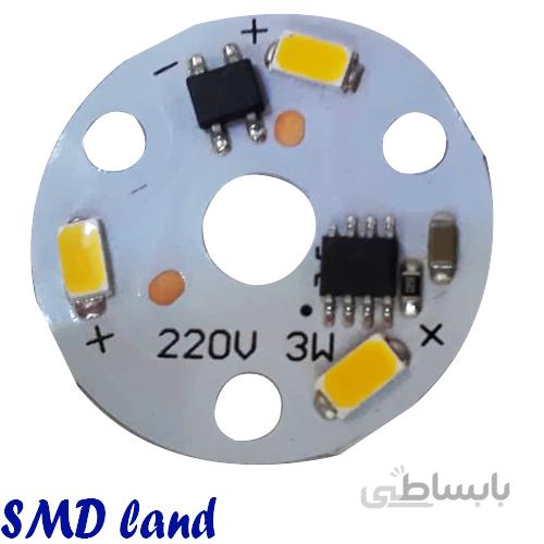 دی او بی 220 وولت 3 وات