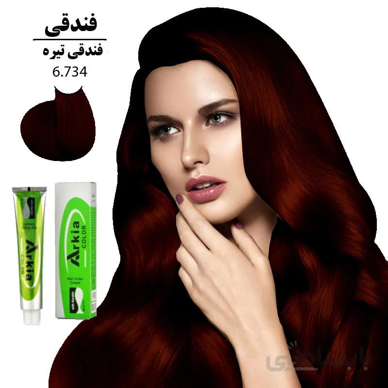 رنگ مو آرکیا فندوقی تیره 6.734