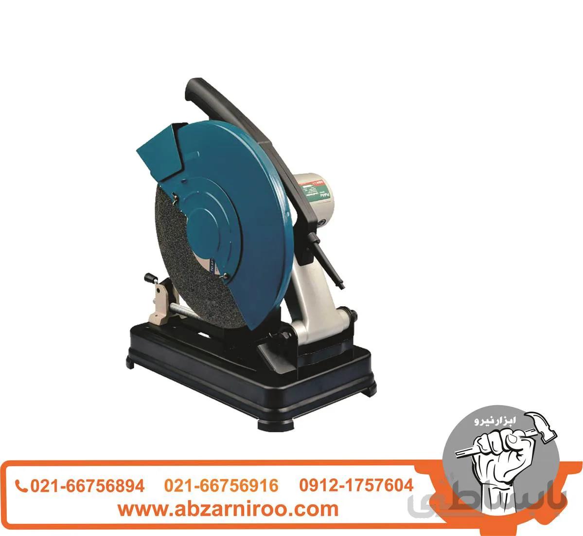 اره پروفیل بر پوکا مدل CM3503 ا Pukka