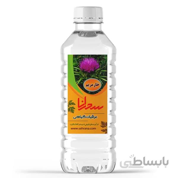 عرق خارمریم (مارتیغال) 1 لیتر