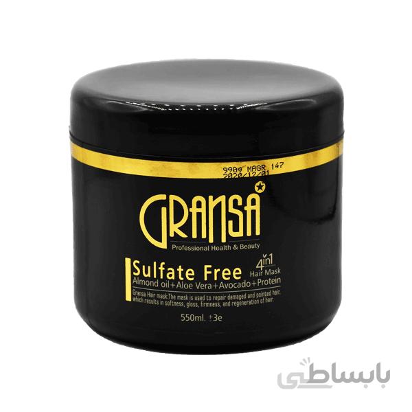 ماسک مو کراتینه بدون سولفات گرانسا gransa hair mask