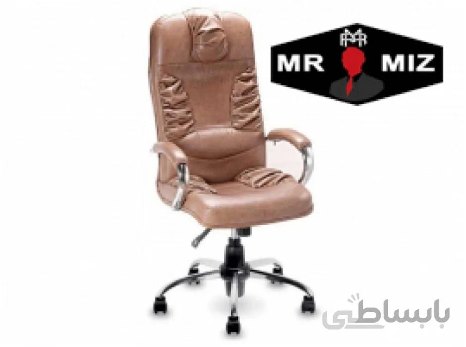 صندلی مدیریت مدل اراد کد d385