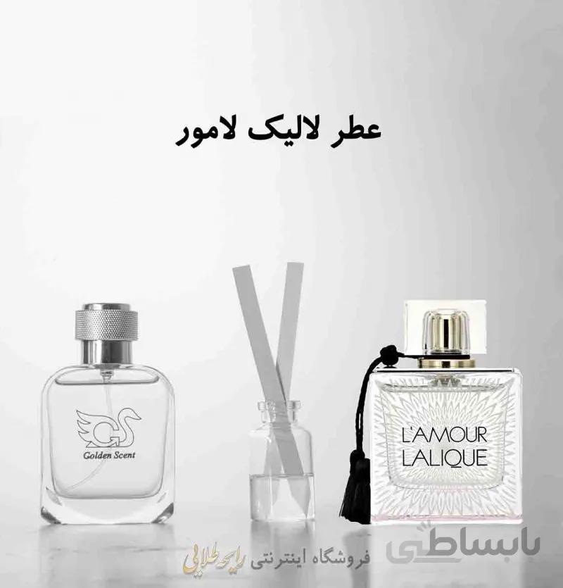 عطر لالیک لامور ( پرفیوم )