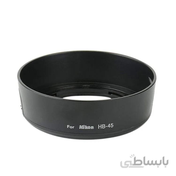 هود لنز نیکون Nikon HB-45 Lens Hood