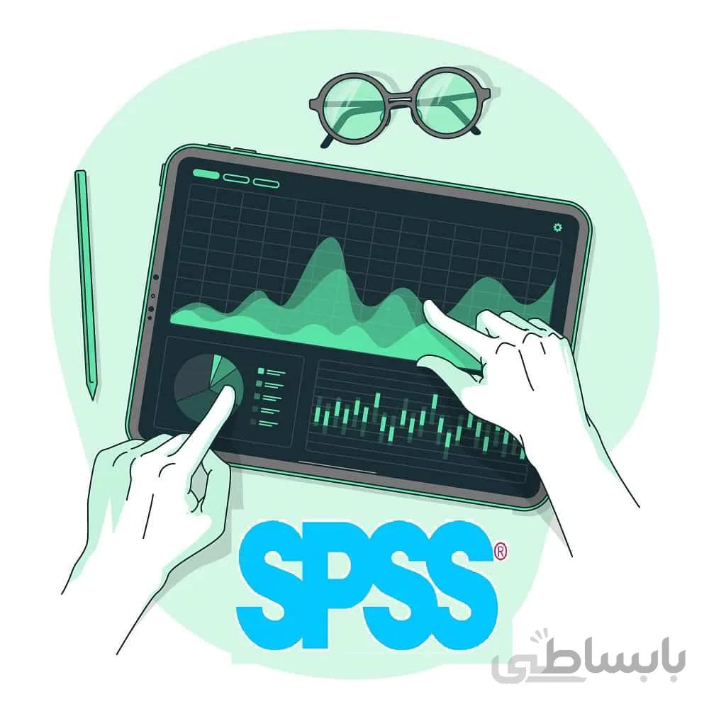 پکیج آموزش SPSS
