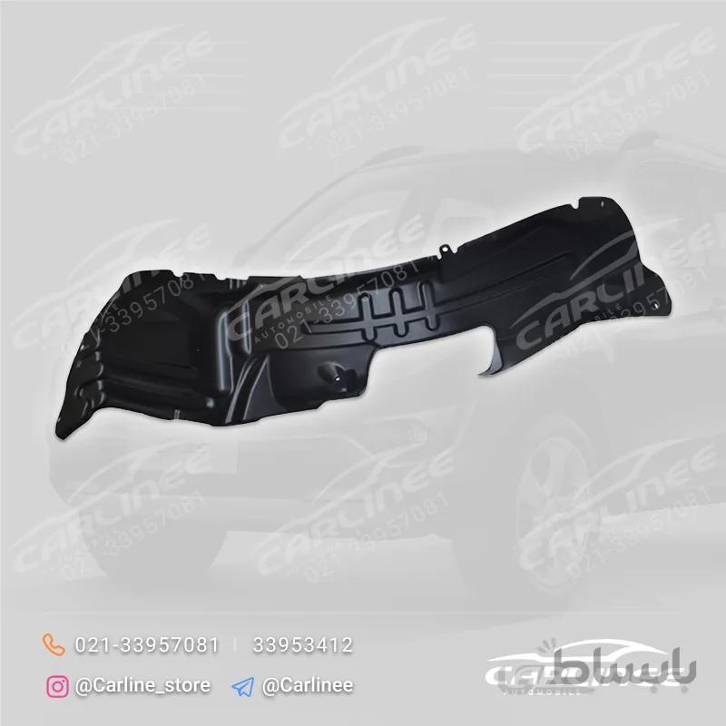 شلگیر جلو چانگان CS35 ا cl000386
