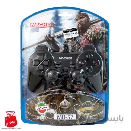 دسته بازی شوک میچر مدل MR-57