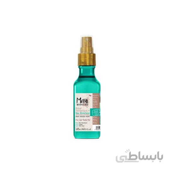 اسپری مو مواد معدنی دریایی و تثبیت رنگ مو مائویی Maui ا برند :