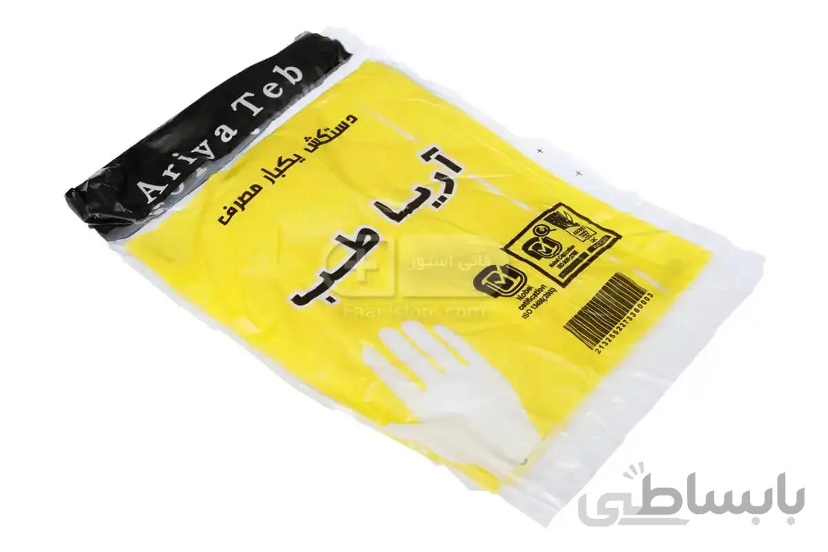 دستکش نایلونی یکبار مصرف — تصویر 1
