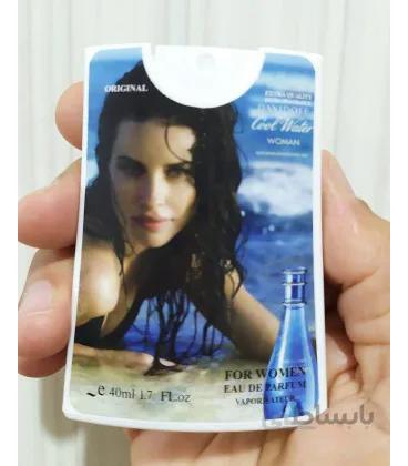 عطر کتابی 40 میل مدل Davidoff Cool Water