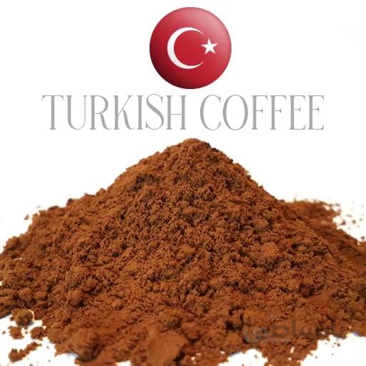 قهوه ترک درجه یک