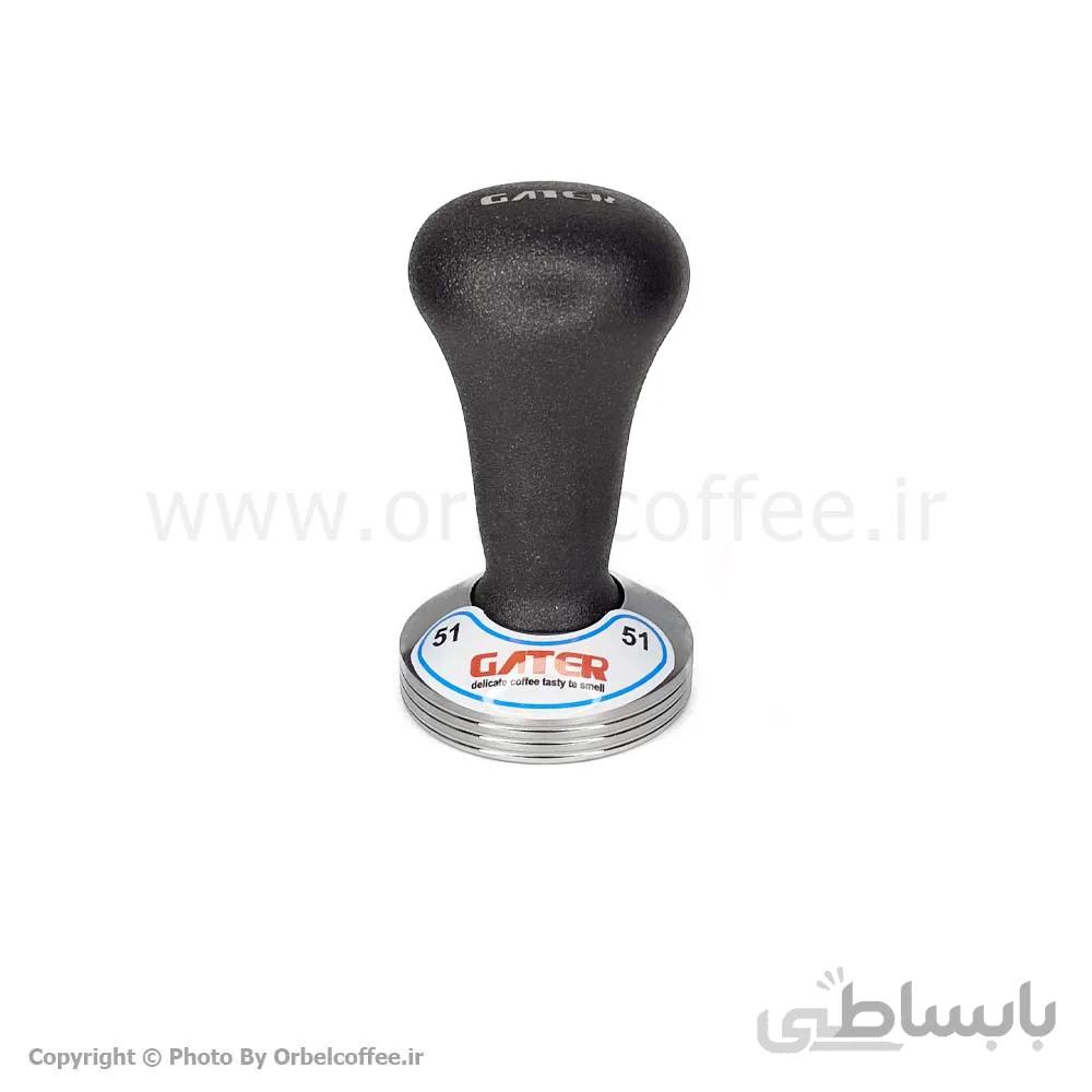 تمپر قهوه گتر مدل Code02 رنگ مشکی سایز 51 ا Gater New Coffee Tamper 51mm