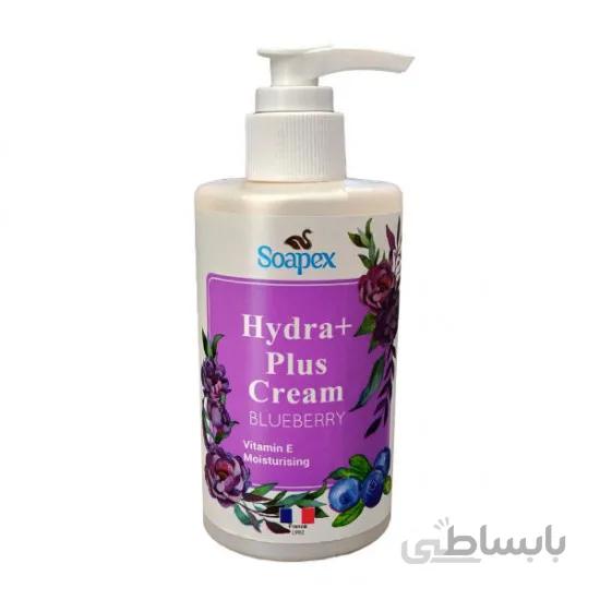 کرم آبرسان سوپکس مدل BLUEBERRY حجم 250 میلی لیتر