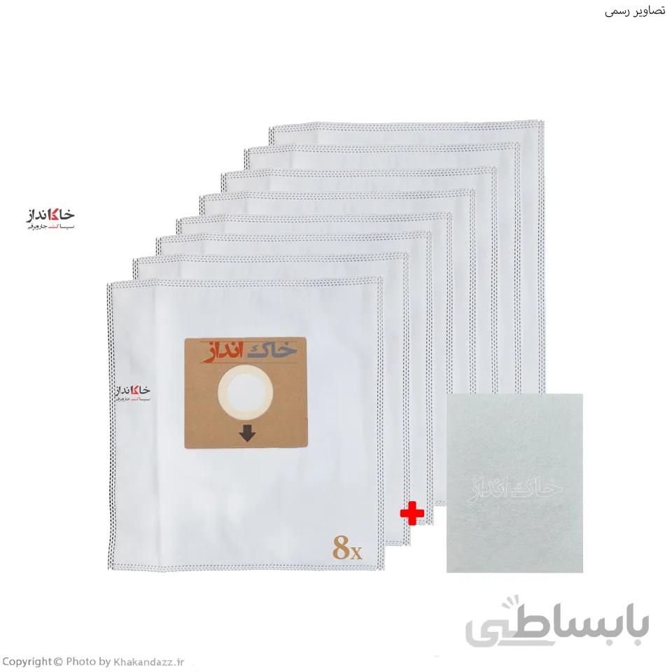 کیسه جاروبرقی هیوندای