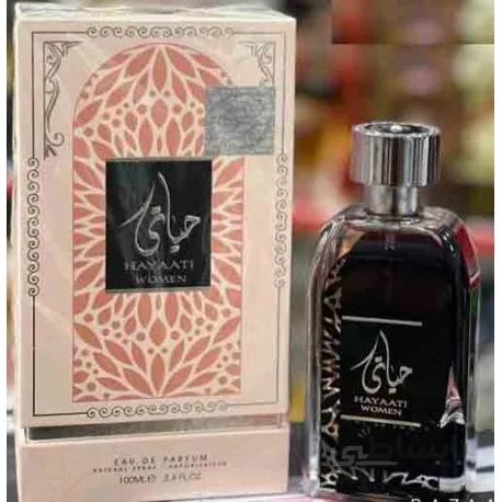 عطر ادکلن حیاتی Hayaati Women زنانه عربی