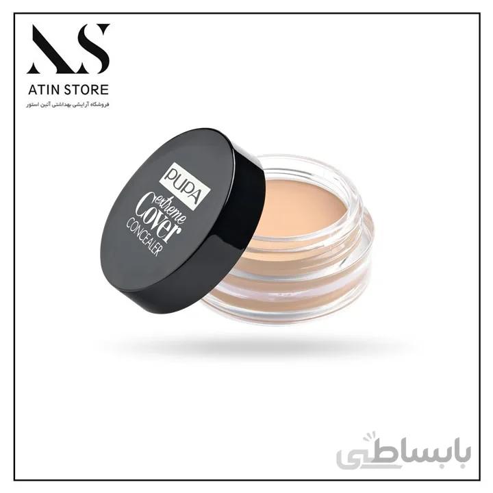 کانسیلر کرمی پوپا مدل pupa extereme cover