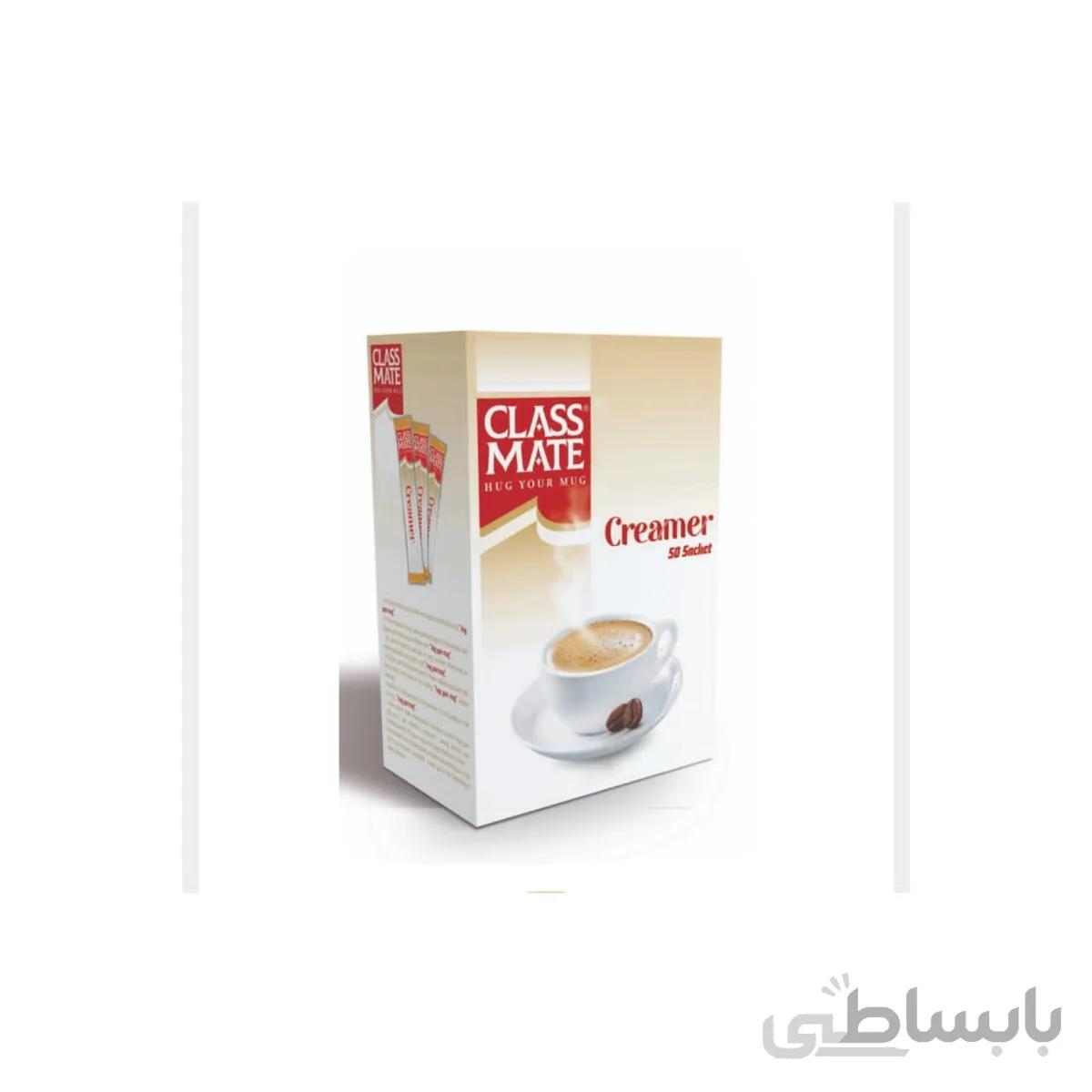 کریمر(کافی میت) کلس میت