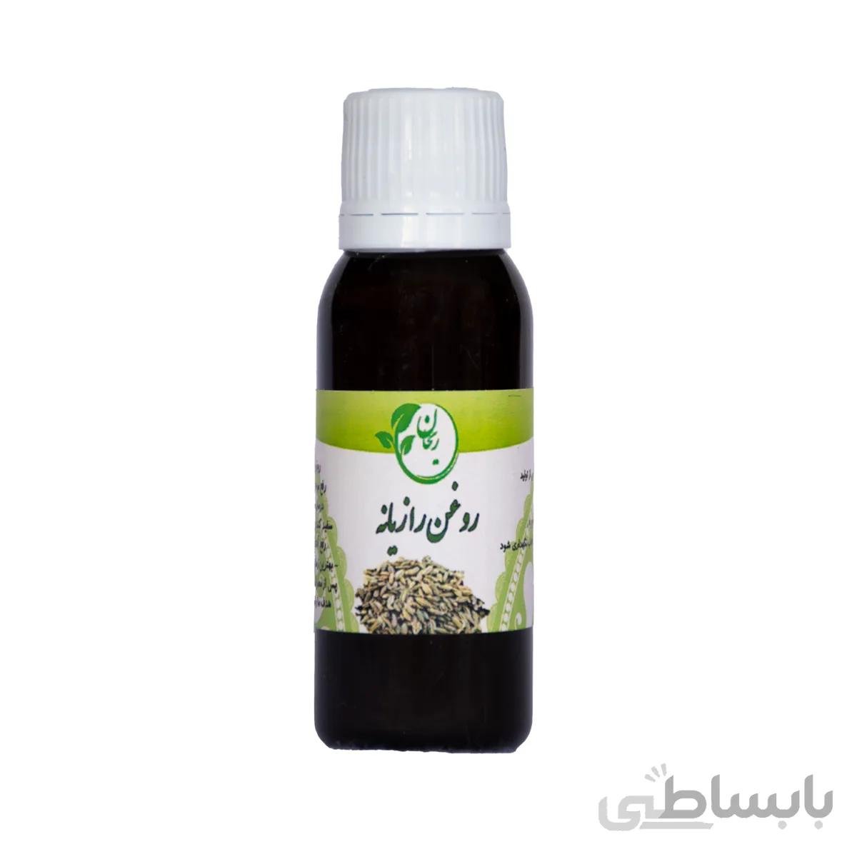 روغن رازیانه کد 421070