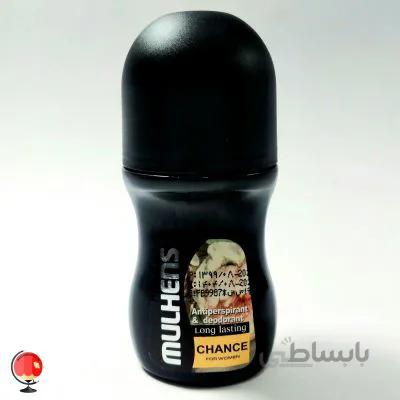 مام رول زنانه مولهنس مدل MULHENS Chance