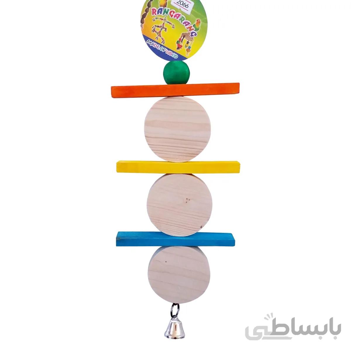 اسباب بازی طوطی مدل 2066