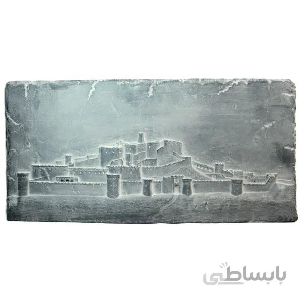 کتیبه تندیس و پیکره شهریار مدل ارگ بم کد MO2460