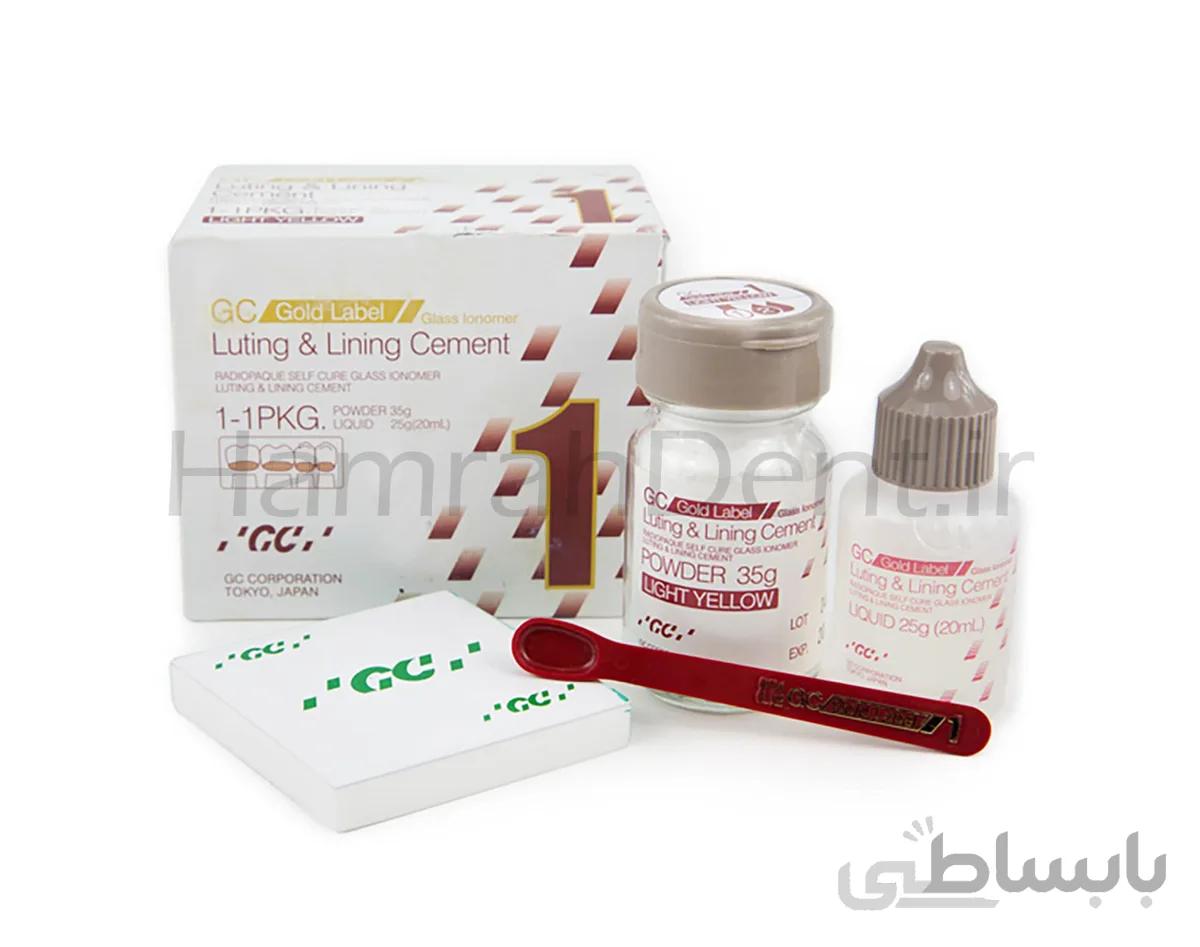 گلاس آینومر لوتینگ جی سی GC- Fuji I