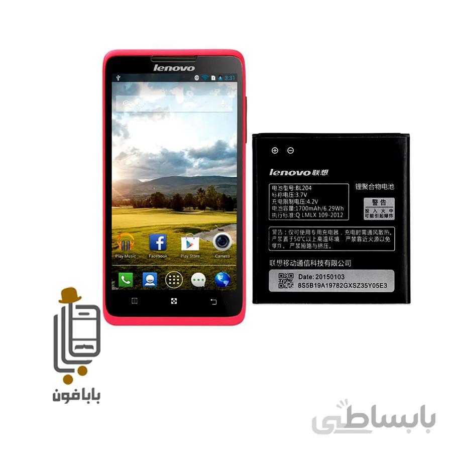 باتری اصلی موبایل لنوو A670T مدل lenovo bl204