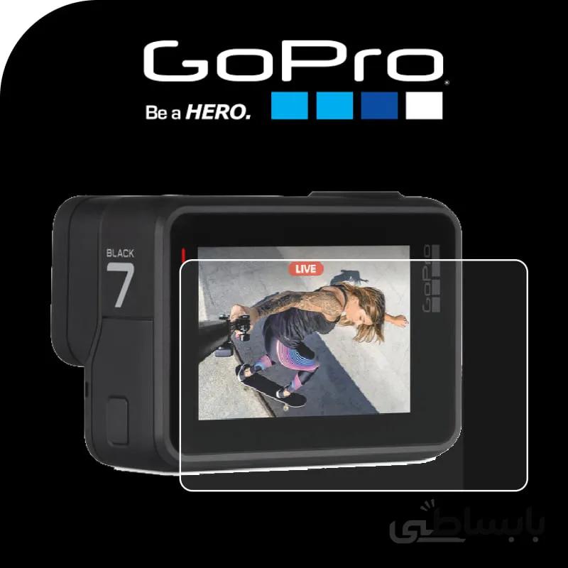 گلس گوپروhero7